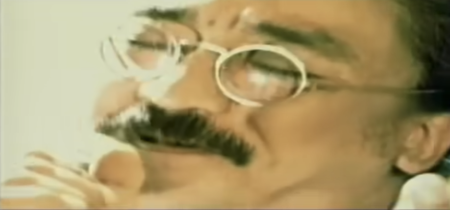 Resham Nepathya Lyrics